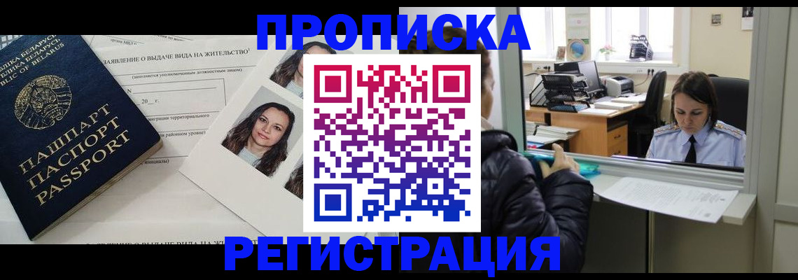 форма 3 в Шарыпово