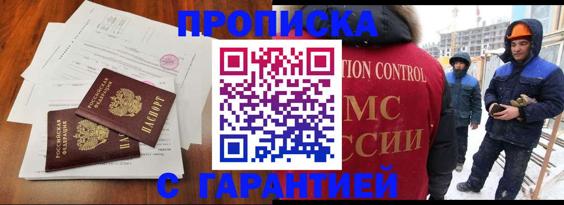 форма 3 в Шарыпово