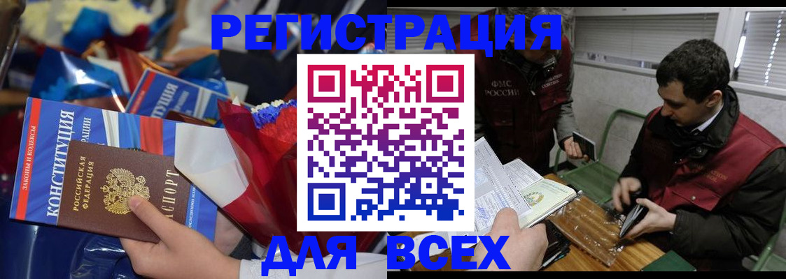 форма 3 в Шарыпово